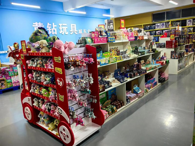 如何选择适合孩子的益智玩具